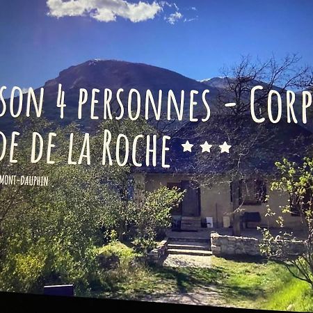 הוילה מון-דופה Corps De Garde De La Roche מראה חיצוני תמונה